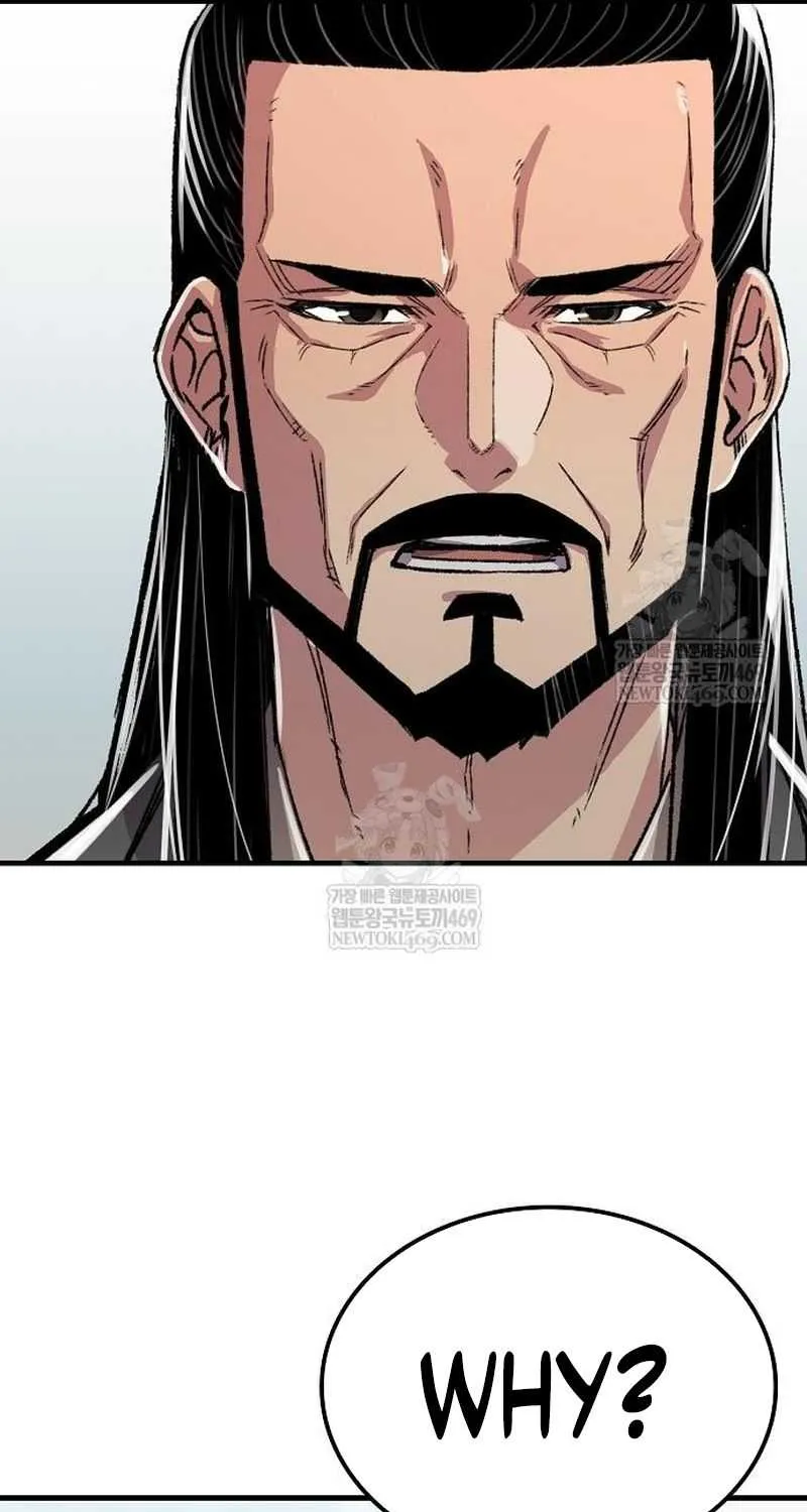 Reincarnation Of The Heavenly Demon Chapter 94 page 99 - 