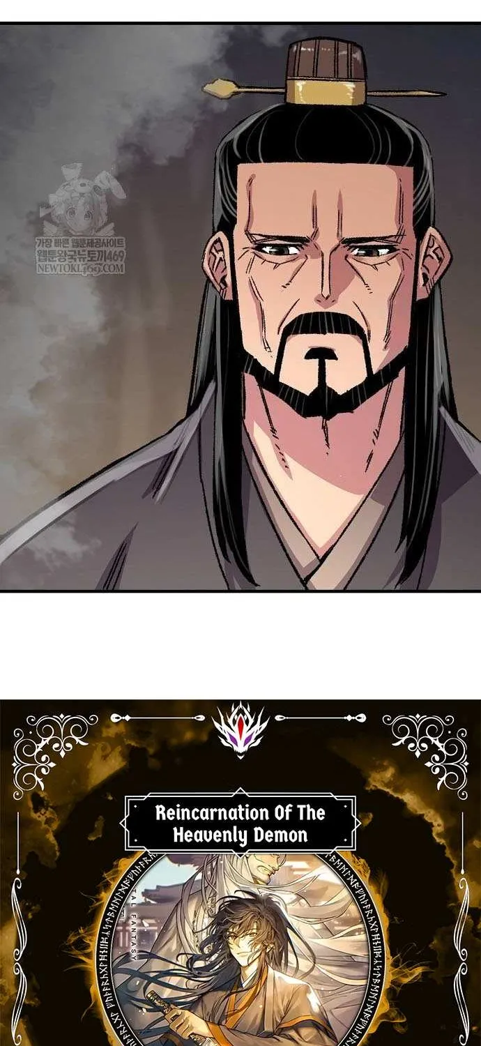 Reincarnation Of The Heavenly Demon Chapter 95 page 11 - 