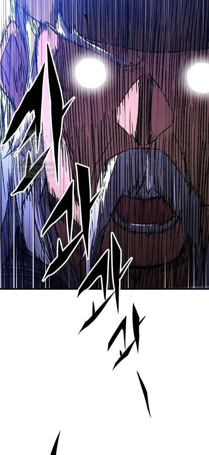 Reincarnation Of The Heavenly Demon Chapter 95 page 103 - 
