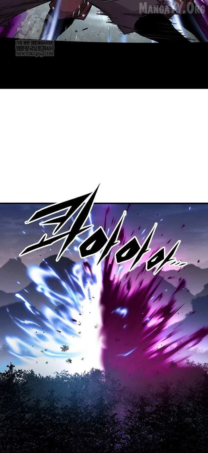 Reincarnation Of The Heavenly Demon Chapter 95 page 106 - 