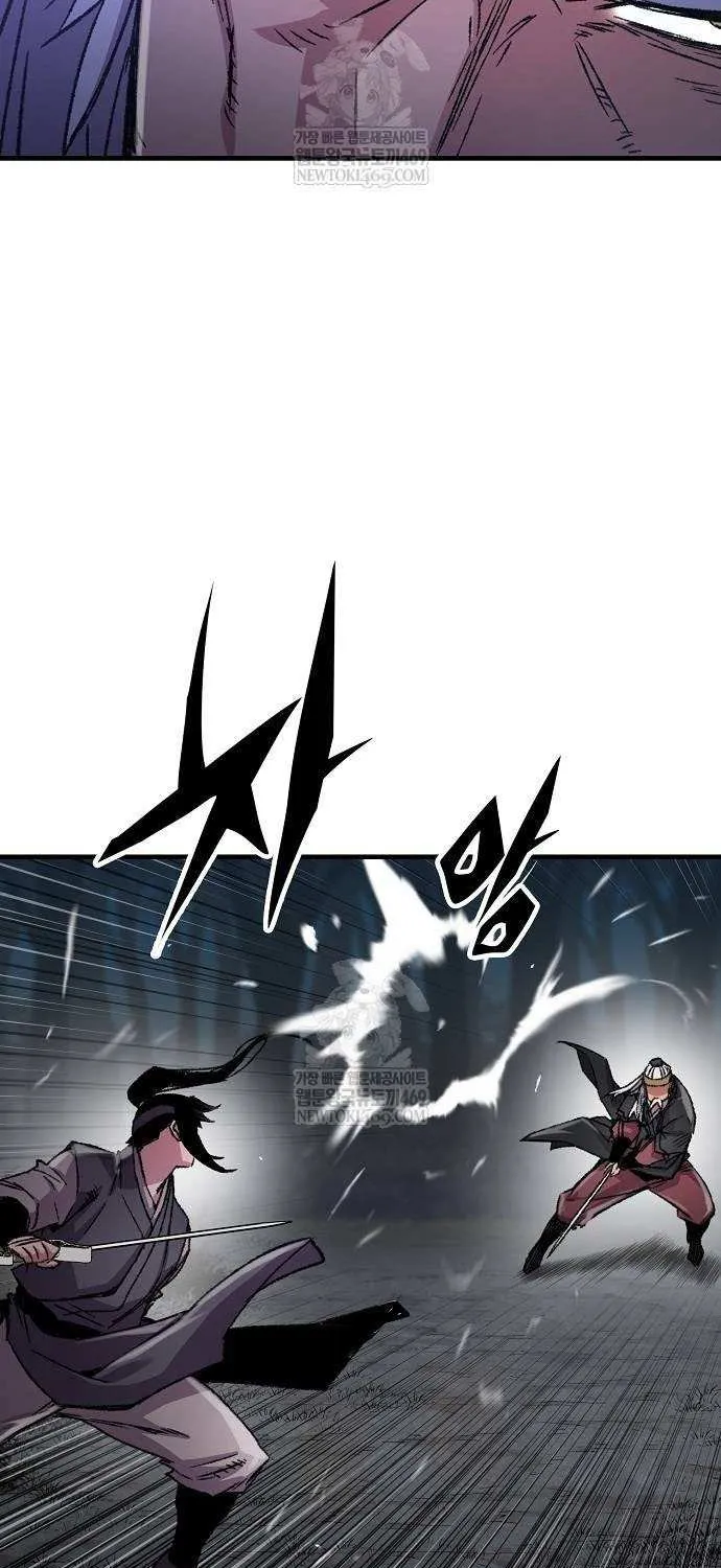 Reincarnation Of The Heavenly Demon Chapter 95 page 108 - 