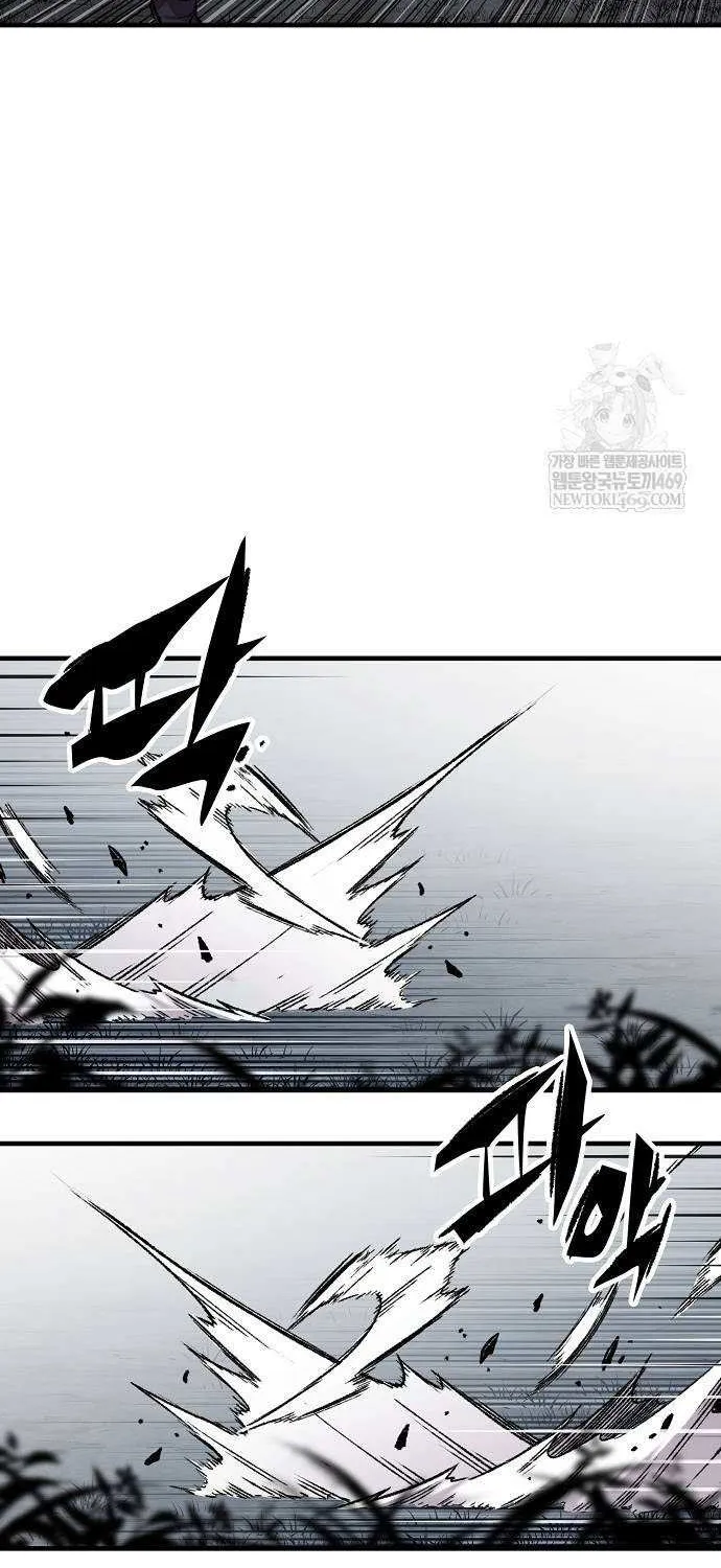 Reincarnation Of The Heavenly Demon Chapter 95 page 109 - 