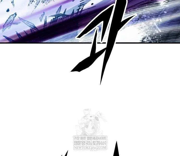 Reincarnation Of The Heavenly Demon Chapter 95 page 112 - 