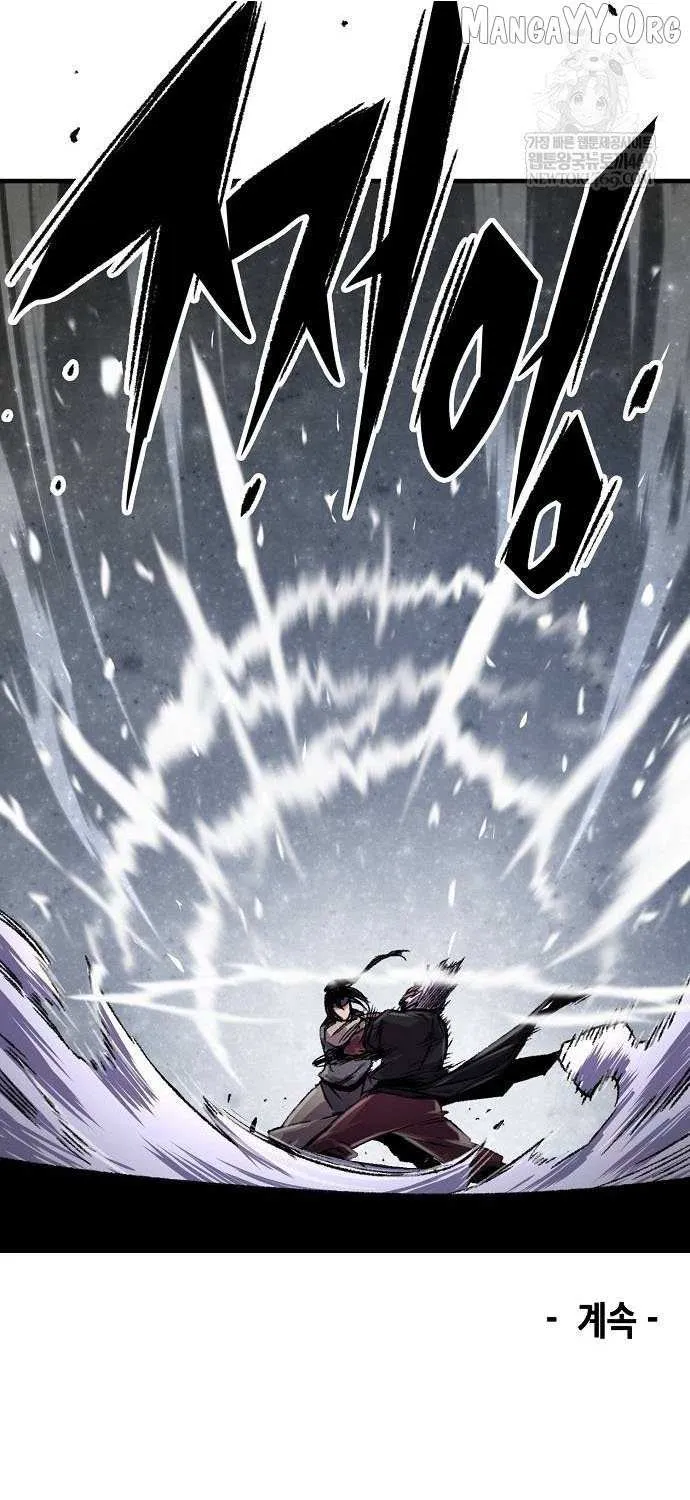 Reincarnation Of The Heavenly Demon Chapter 95 page 113 - 