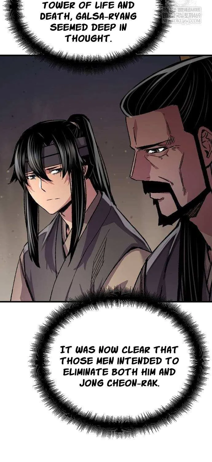 Reincarnation Of The Heavenly Demon Chapter 95 page 16 - 