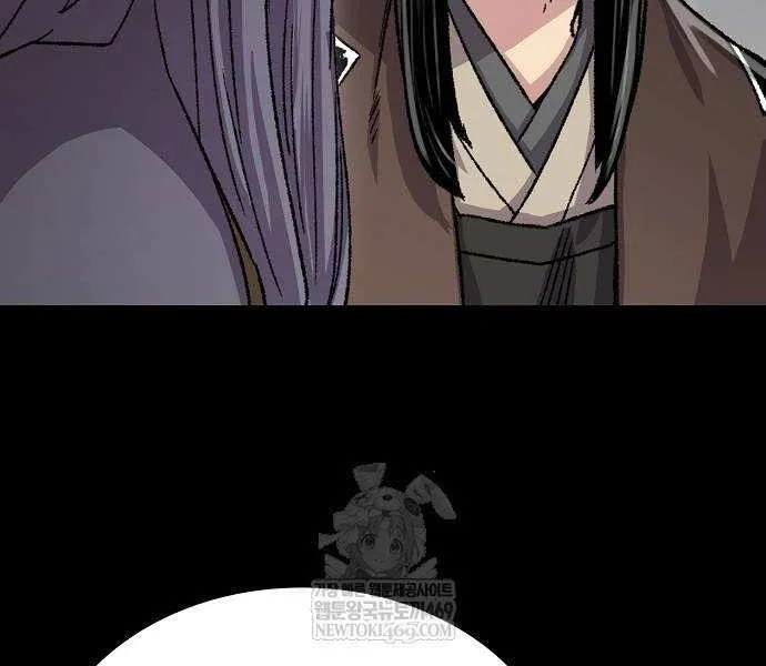 Reincarnation Of The Heavenly Demon Chapter 95 page 21 - 