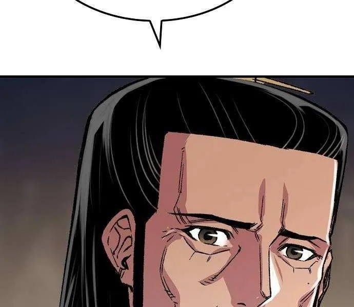 Reincarnation Of The Heavenly Demon Chapter 95 page 35 - 