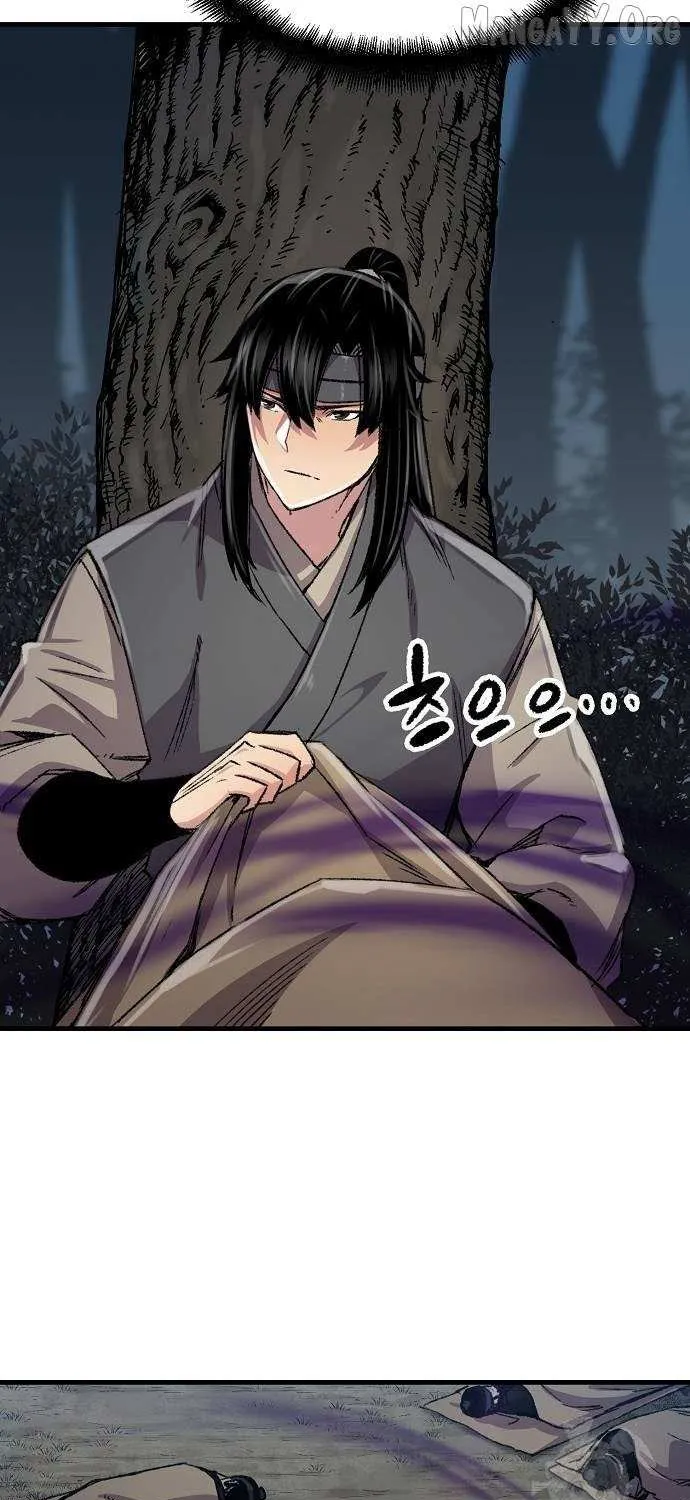 Reincarnation Of The Heavenly Demon Chapter 95 page 50 - 