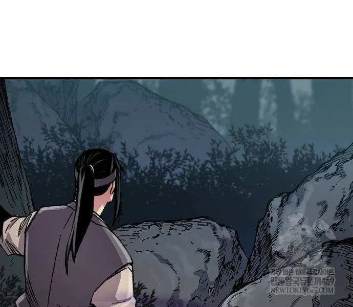 Reincarnation Of The Heavenly Demon Chapter 95 page 56 - 
