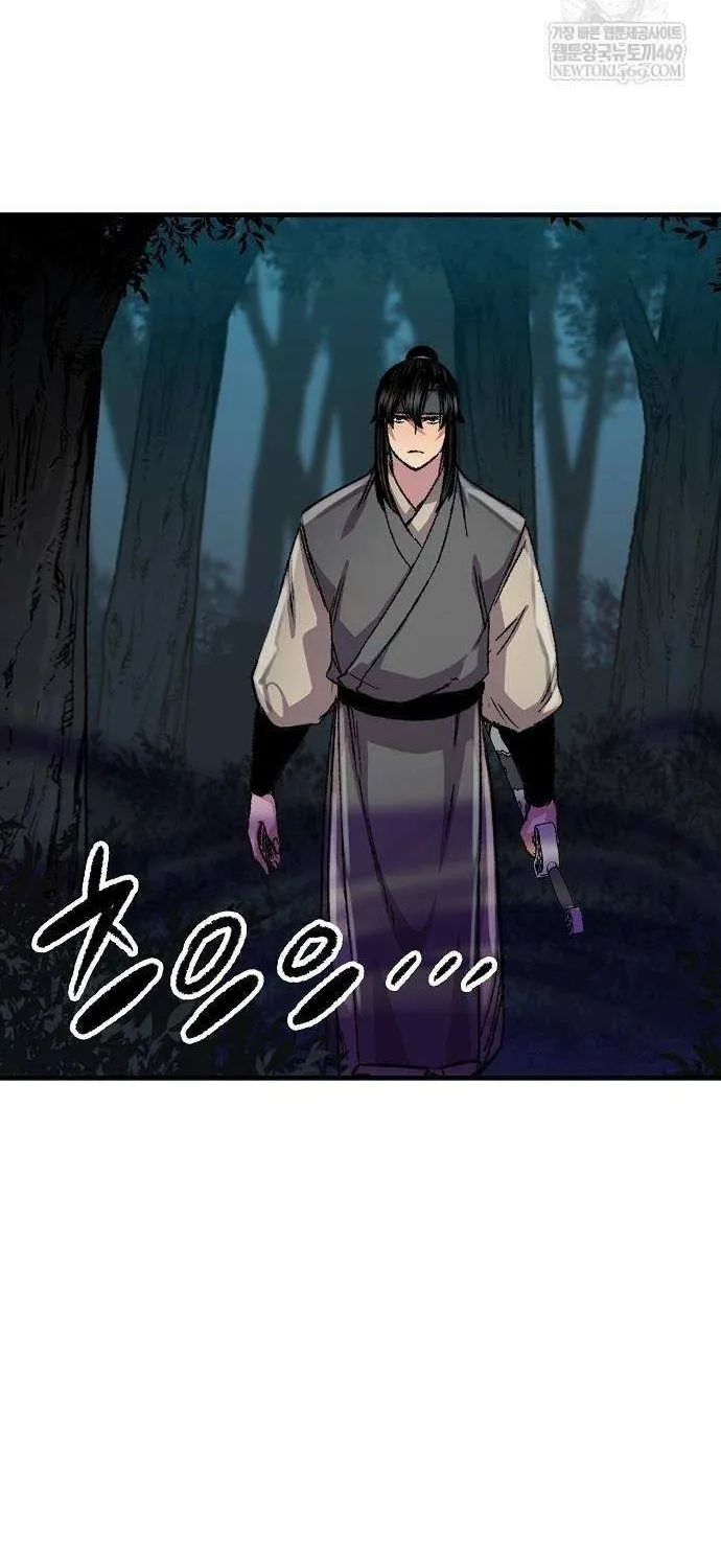Reincarnation Of The Heavenly Demon Chapter 95 page 58 - 