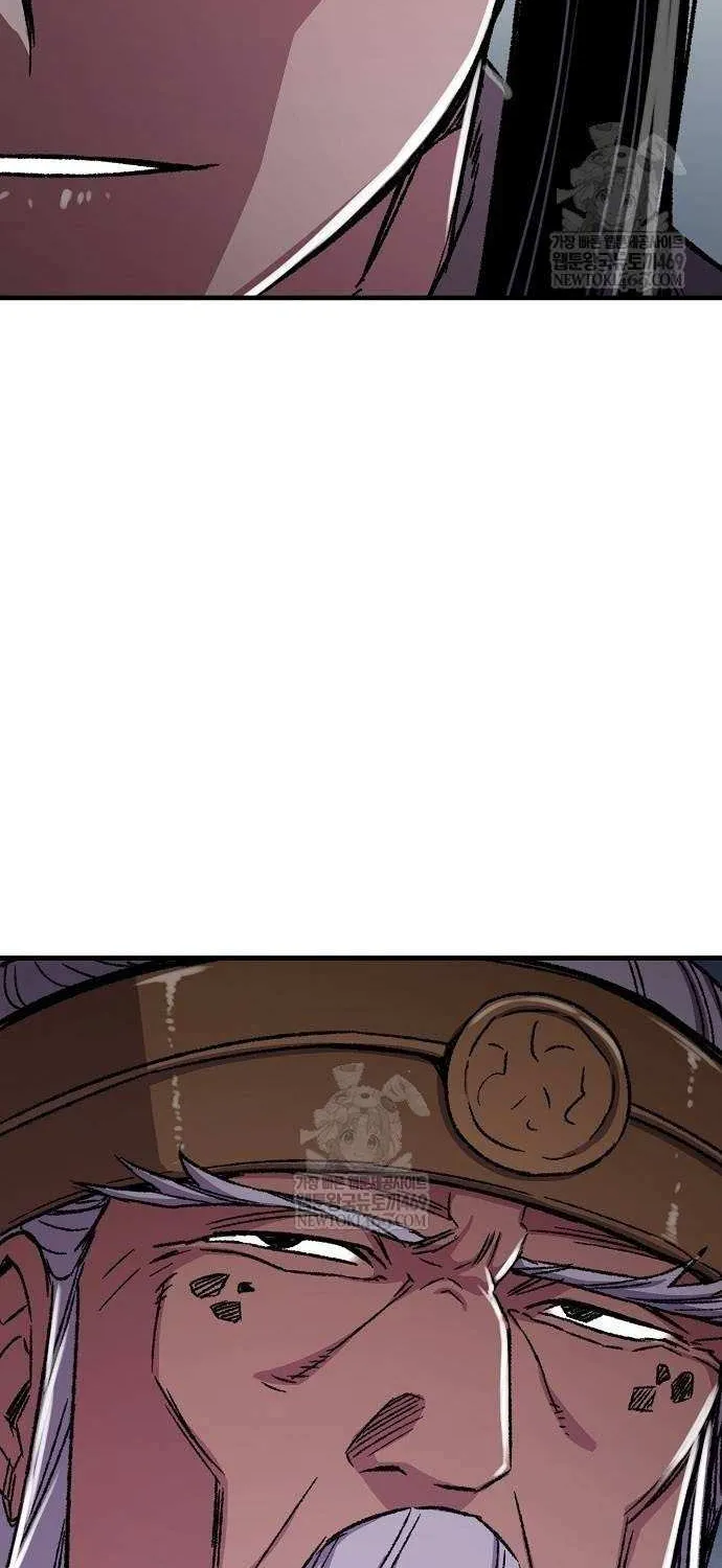 Reincarnation Of The Heavenly Demon Chapter 95 page 74 - 