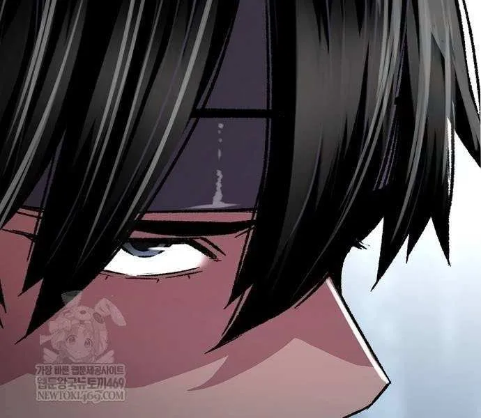 Reincarnation Of The Heavenly Demon Chapter 95 page 77 - 