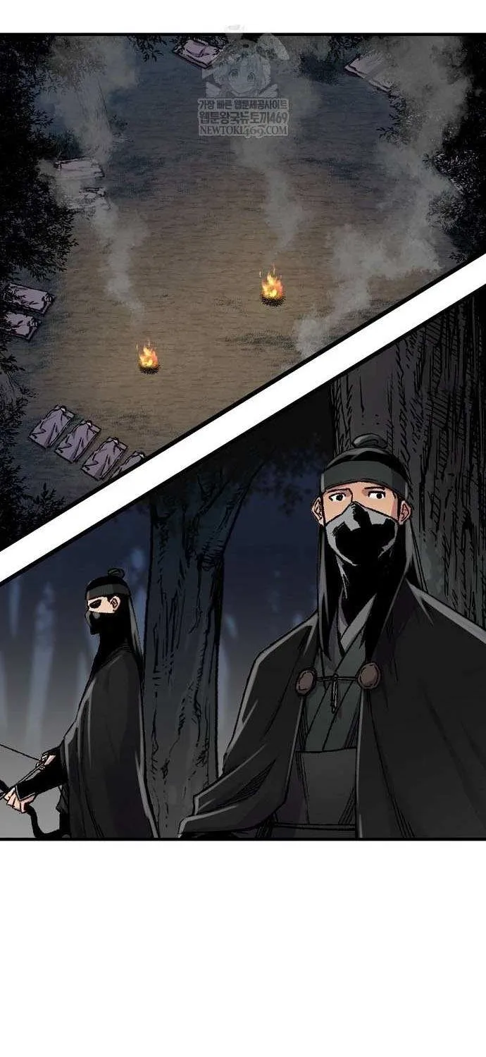 Reincarnation Of The Heavenly Demon Chapter 95 page 9 - 