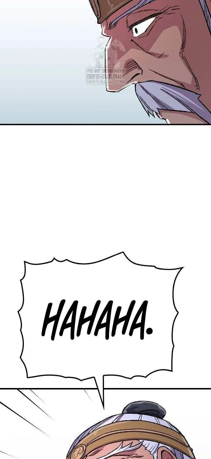 Reincarnation Of The Heavenly Demon Chapter 95 page 81 - 