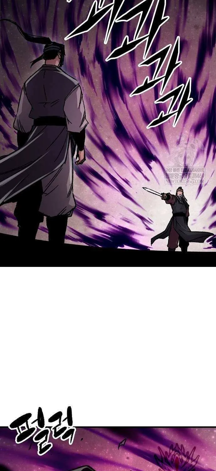 Reincarnation Of The Heavenly Demon Chapter 95 page 89 - 