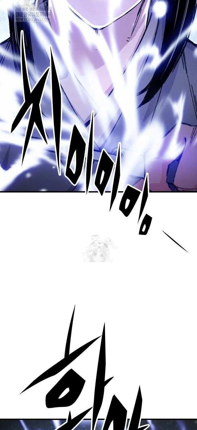 Reincarnation Of The Heavenly Demon Chapter 95 page 93 - 