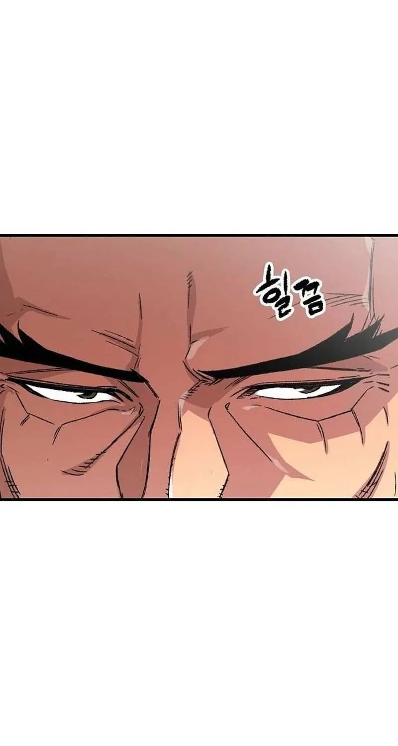 Reincarnation Of The Heavenly Demon Chapter 96 page 105 - 