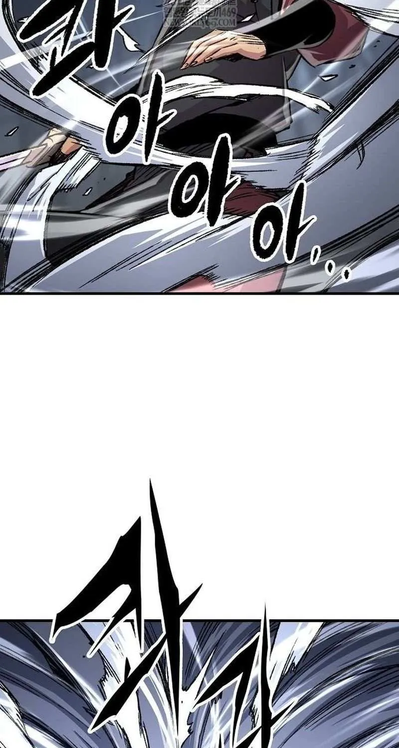 Reincarnation Of The Heavenly Demon Chapter 96 page 14 - 