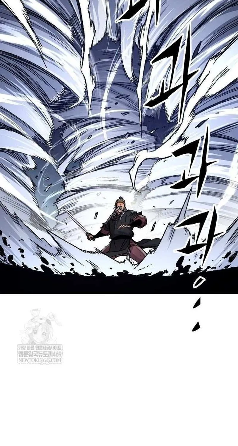 Reincarnation Of The Heavenly Demon Chapter 96 page 15 - 
