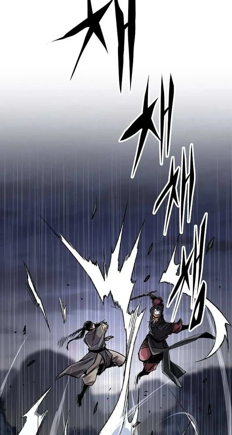 Reincarnation Of The Heavenly Demon Chapter 96 page 3 - 