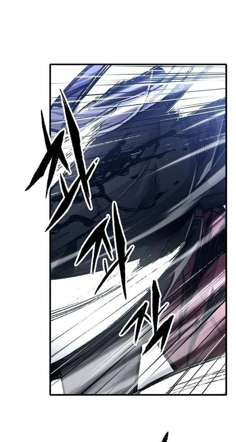 Reincarnation Of The Heavenly Demon Chapter 96 page 23 - 