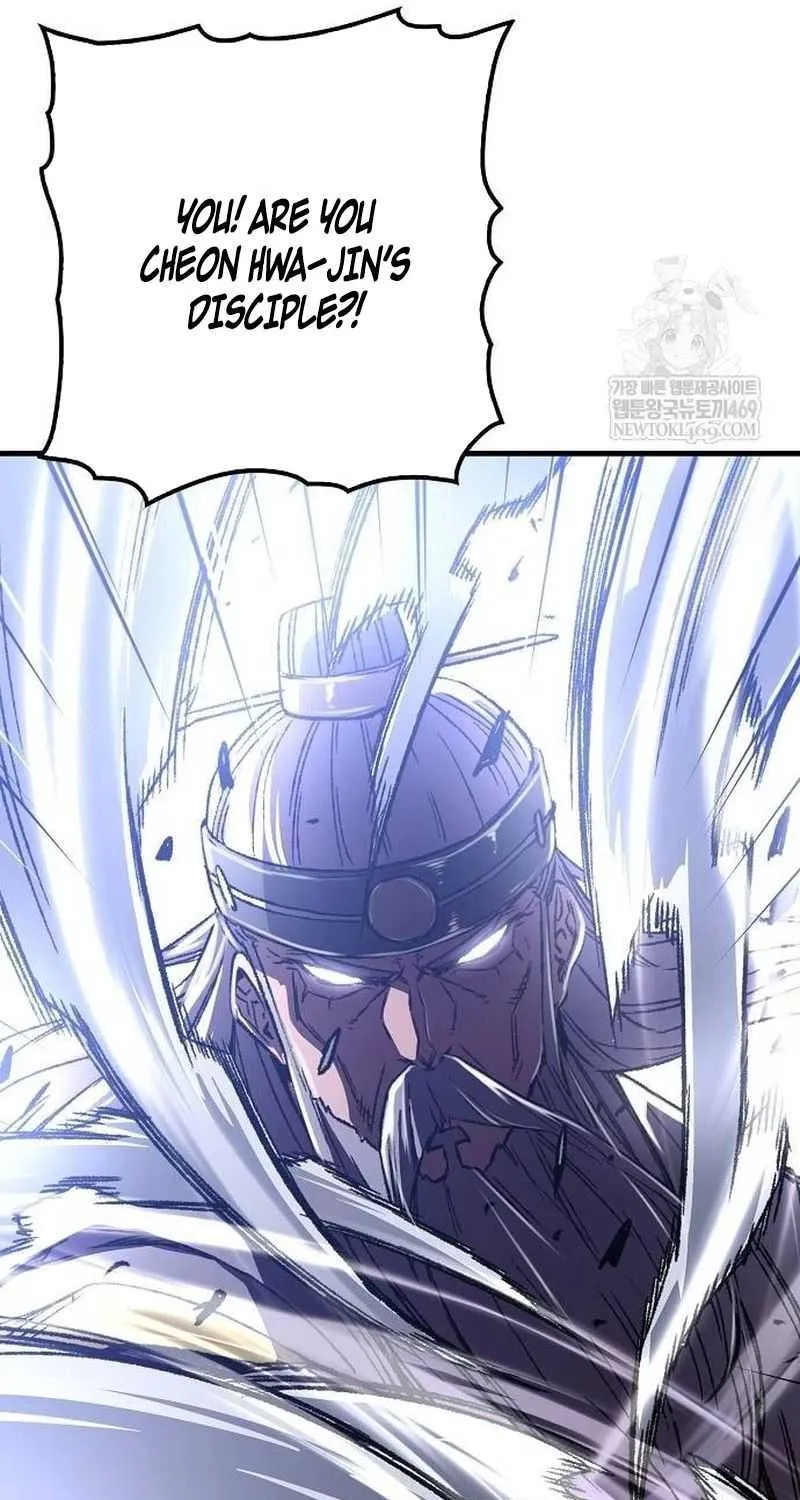 Reincarnation Of The Heavenly Demon Chapter 96 page 26 - 