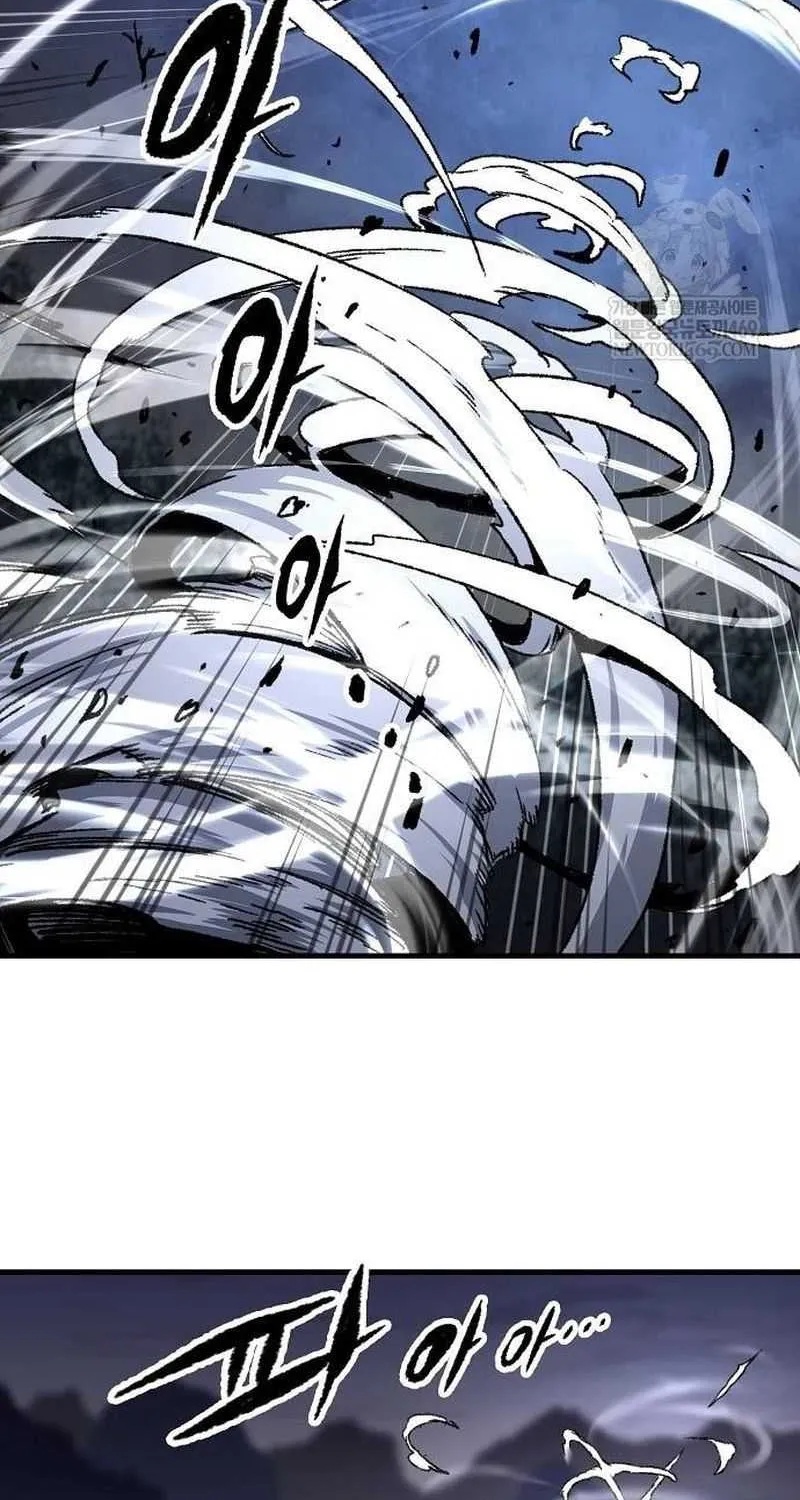 Reincarnation Of The Heavenly Demon Chapter 96 page 31 - 
