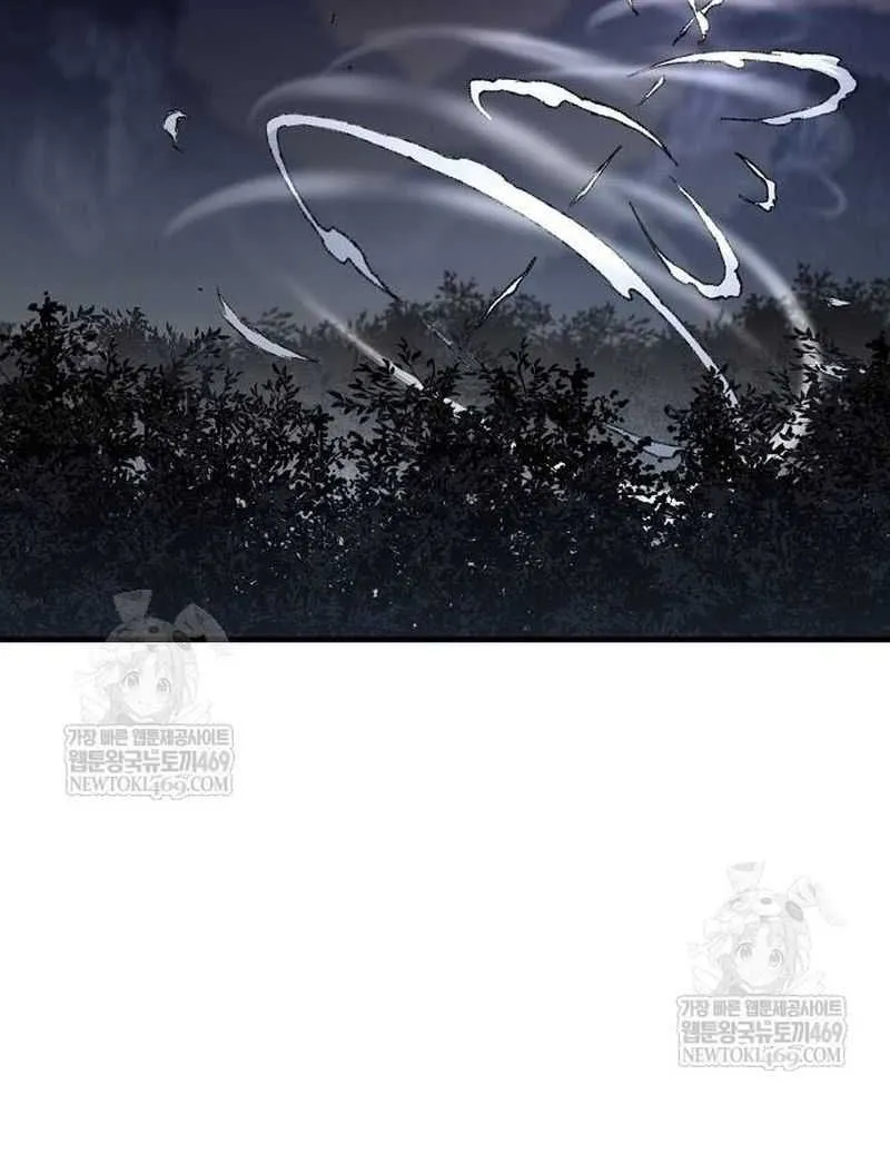 Reincarnation Of The Heavenly Demon Chapter 96 page 32 - 