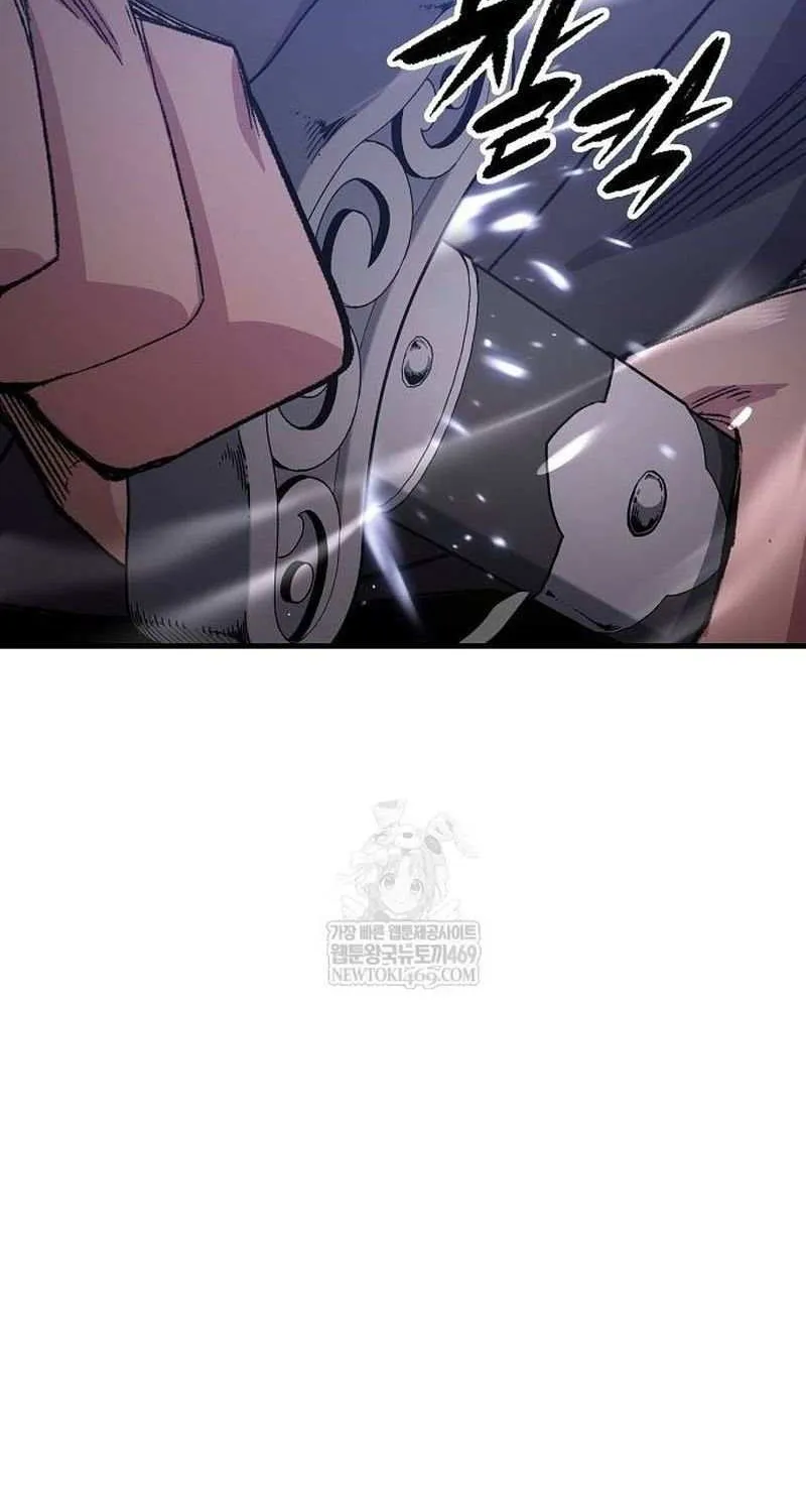 Reincarnation Of The Heavenly Demon Chapter 96 page 36 - 