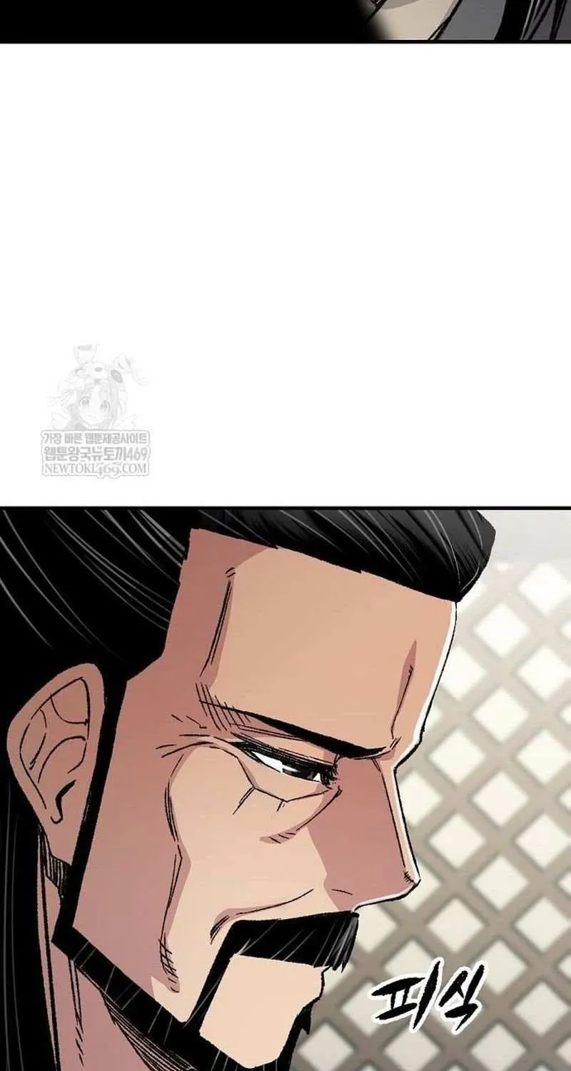 Reincarnation Of The Heavenly Demon Chapter 96 page 42 - 