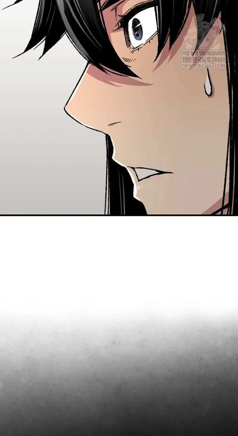 Reincarnation Of The Heavenly Demon Chapter 96 page 46 - 