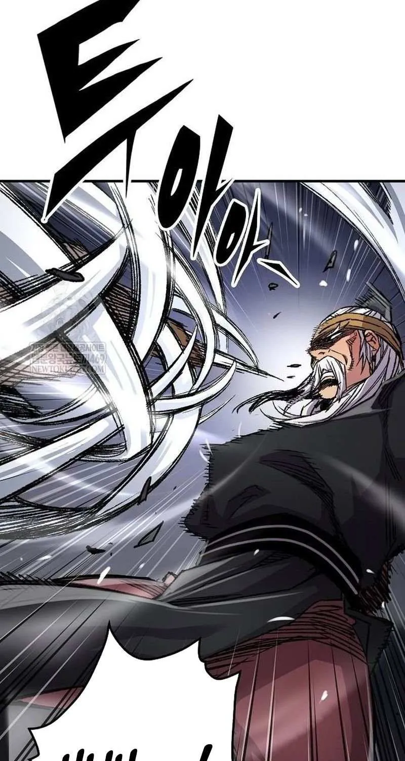 Reincarnation Of The Heavenly Demon Chapter 96 page 6 - 