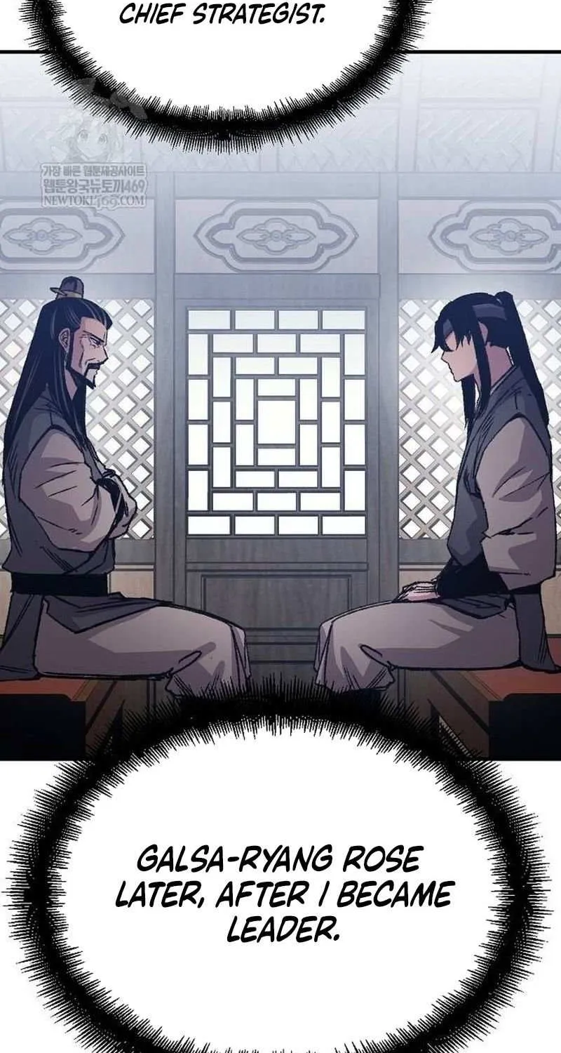 Reincarnation Of The Heavenly Demon Chapter 96 page 57 - 
