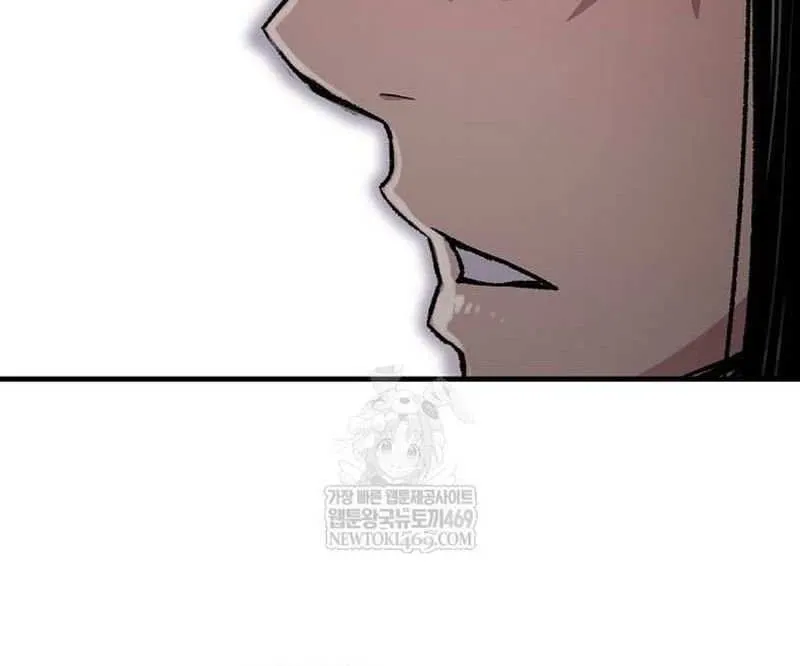 Reincarnation Of The Heavenly Demon Chapter 96 page 60 - 