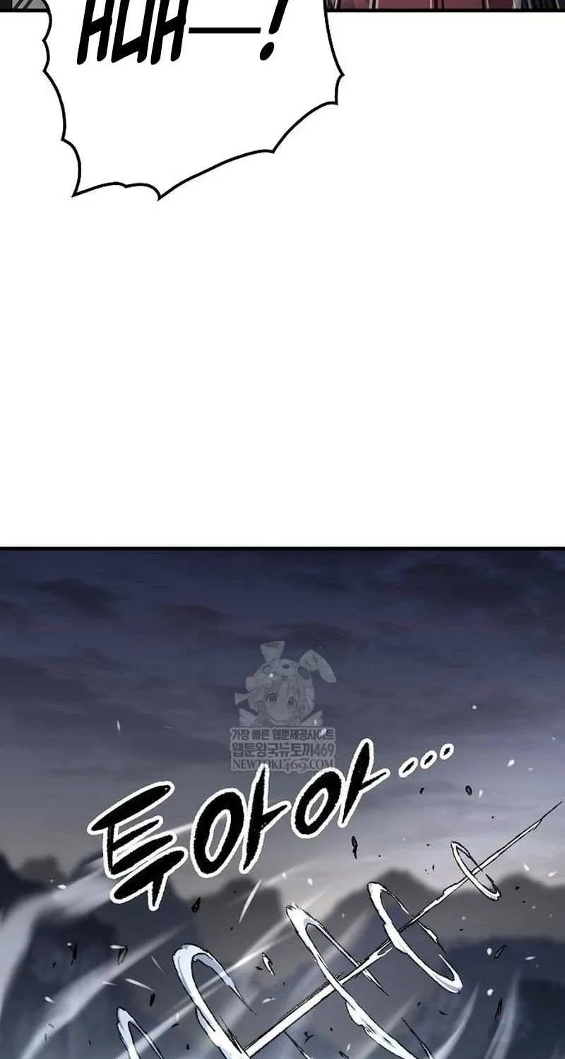 Reincarnation Of The Heavenly Demon Chapter 96 page 7 - 