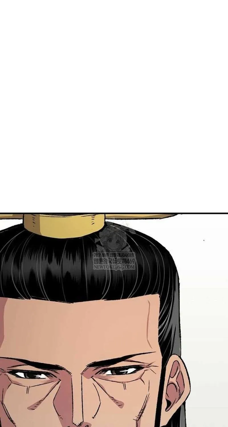 Reincarnation Of The Heavenly Demon Chapter 96 page 64 - 