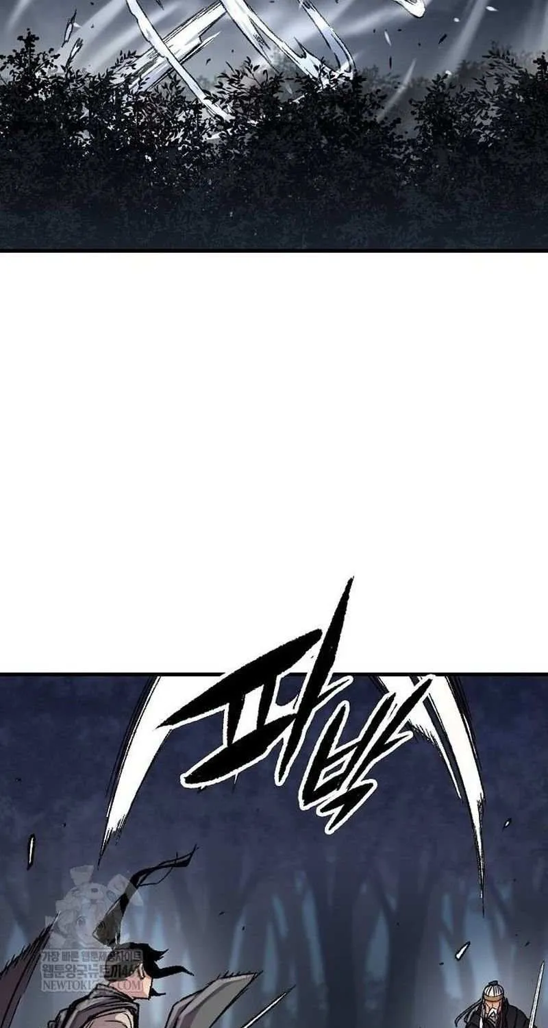 Reincarnation Of The Heavenly Demon Chapter 96 page 8 - 