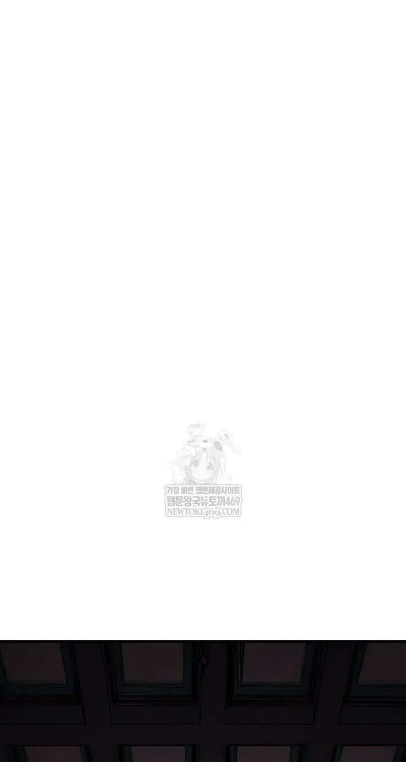 Reincarnation Of The Heavenly Demon Chapter 96 page 74 - 