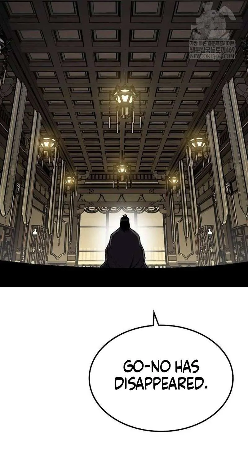 Reincarnation Of The Heavenly Demon Chapter 96 page 76 - 