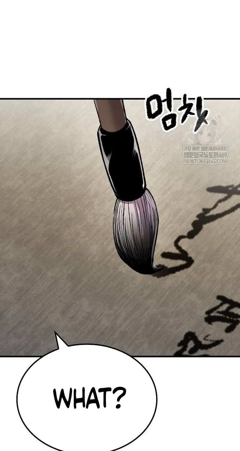 Reincarnation Of The Heavenly Demon Chapter 96 page 77 - 
