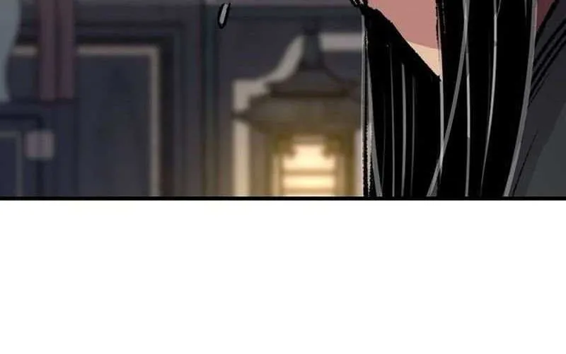 Reincarnation Of The Heavenly Demon Chapter 96 page 83 - 