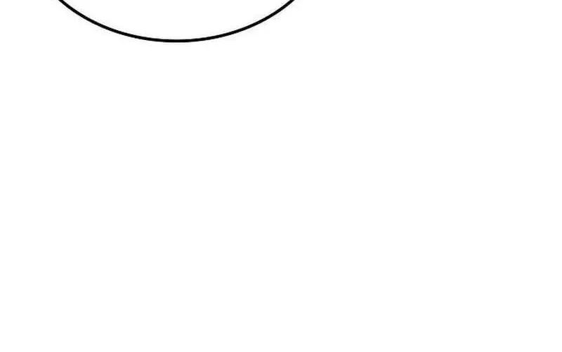 Reincarnation Of The Heavenly Demon Chapter 96 page 91 - 
