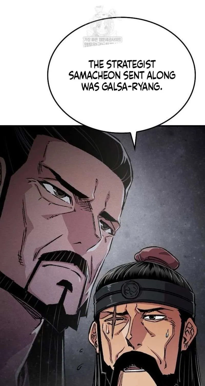 Reincarnation Of The Heavenly Demon Chapter 96 page 92 - 