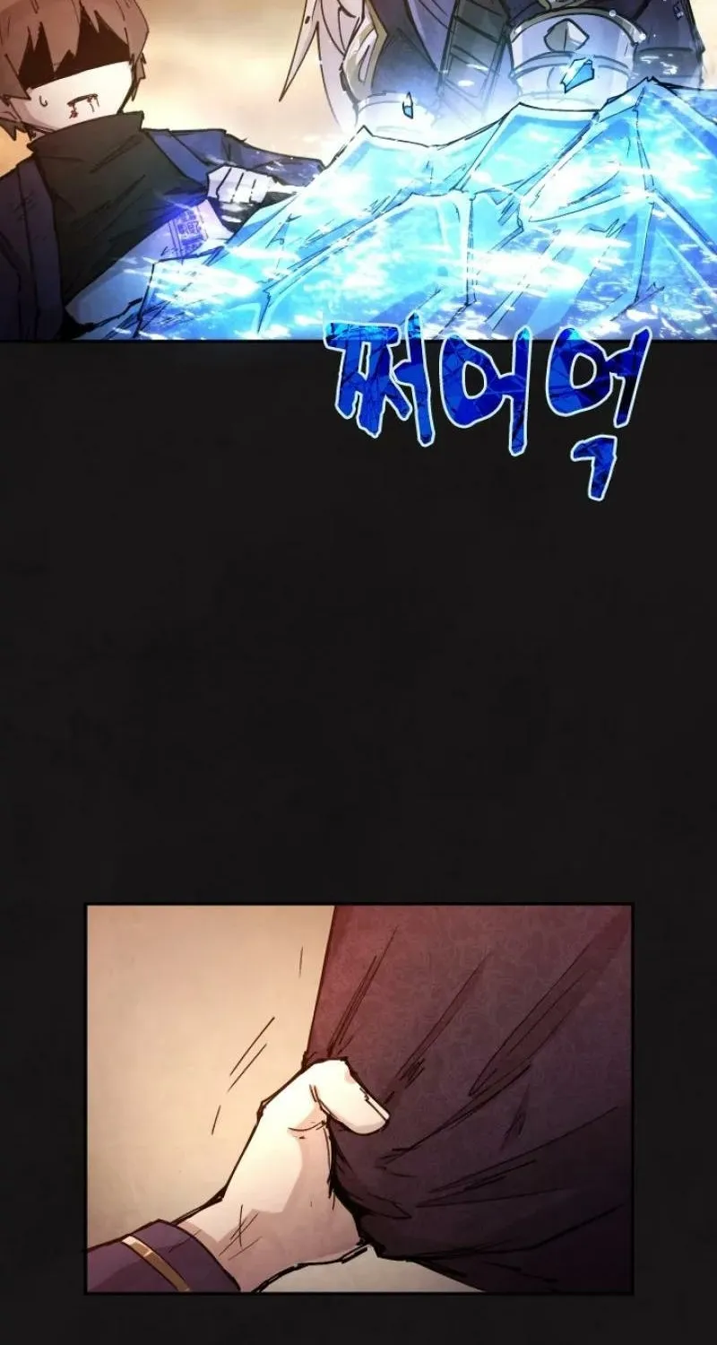 Reincarnation of the Hero Party