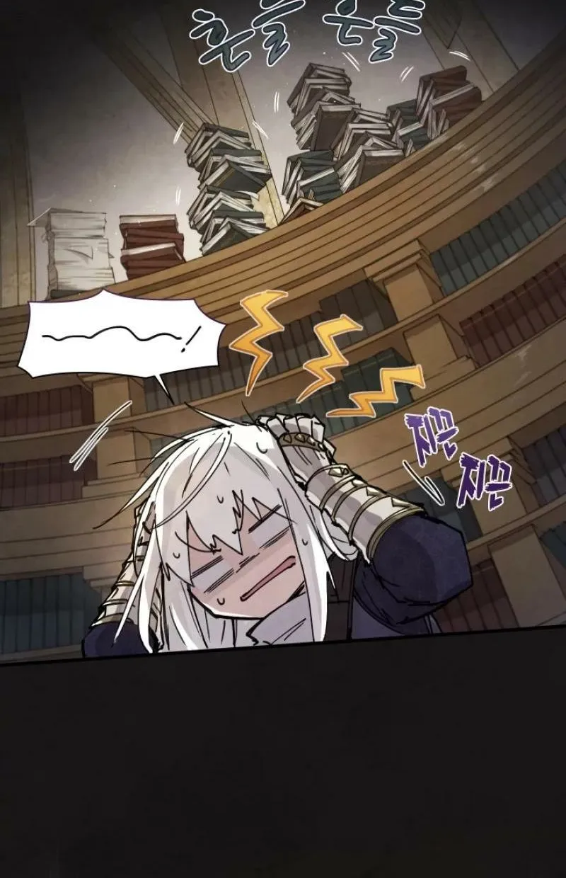 Reincarnation of the Hero Party