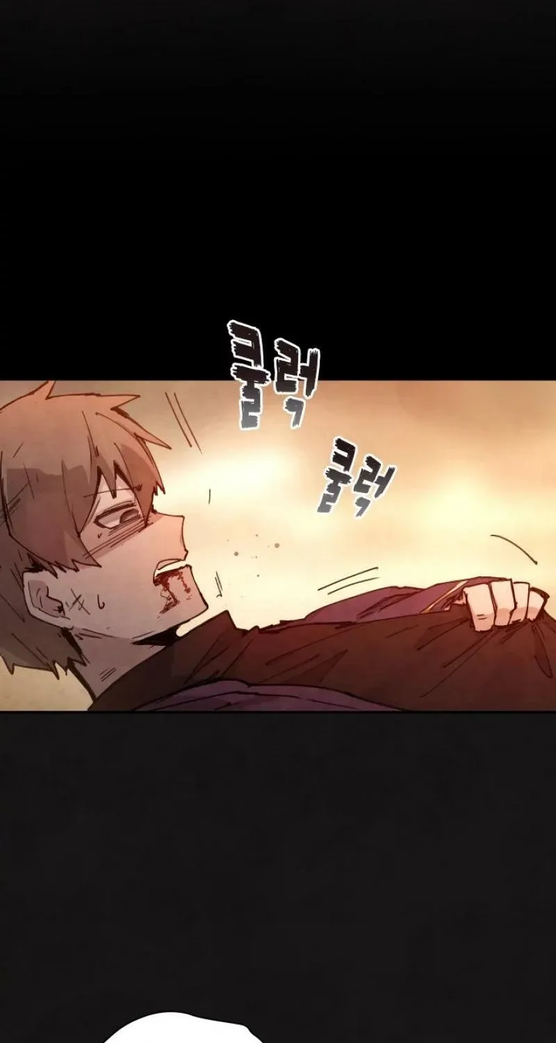 Reincarnation of the Hero Party