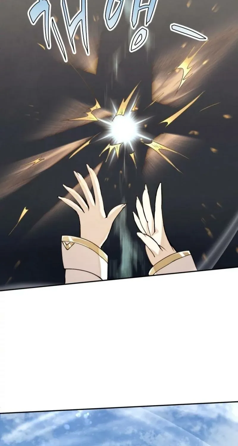 Reincarnation of the Hero Party