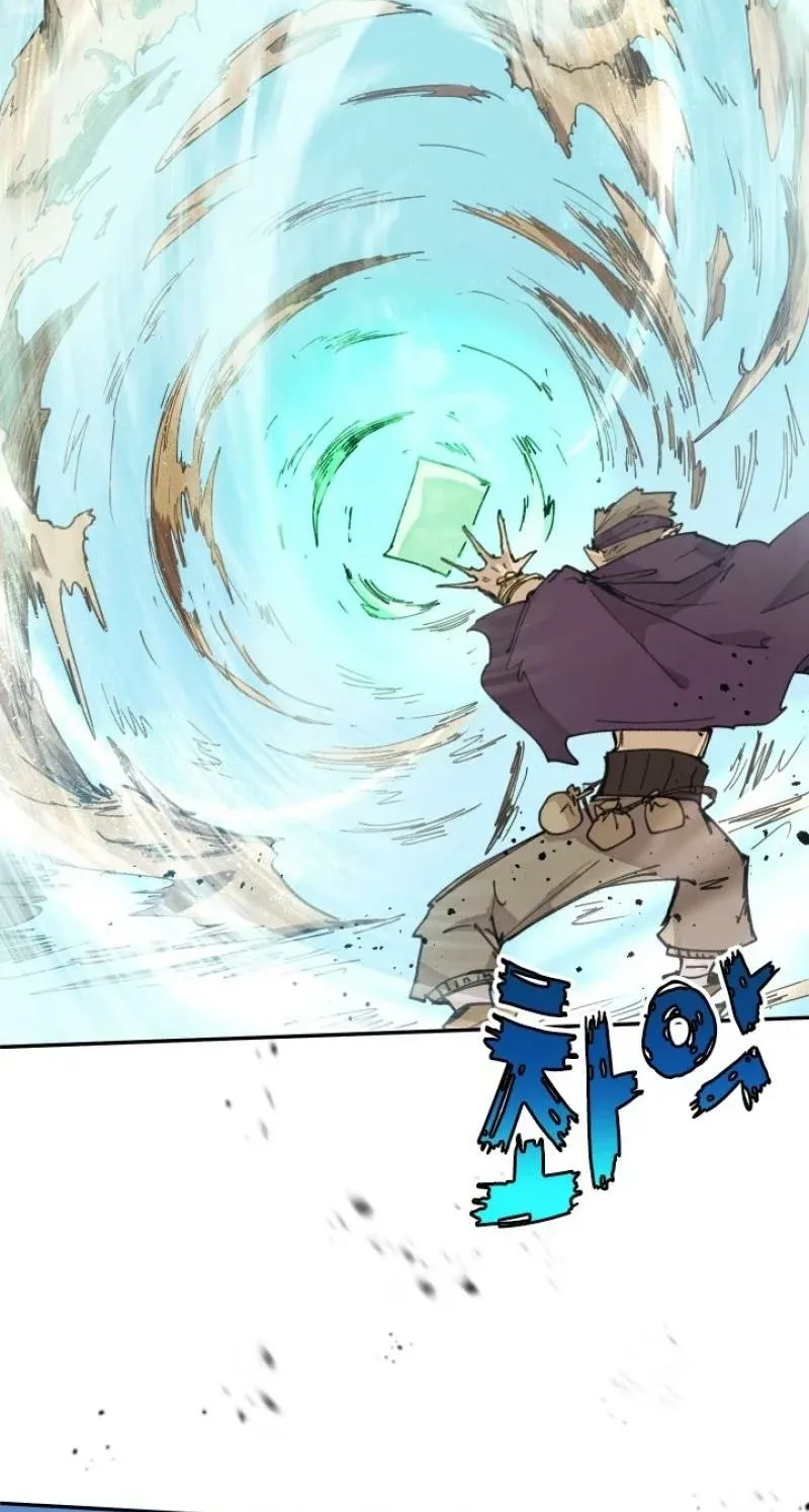 Reincarnation of the Hero Party