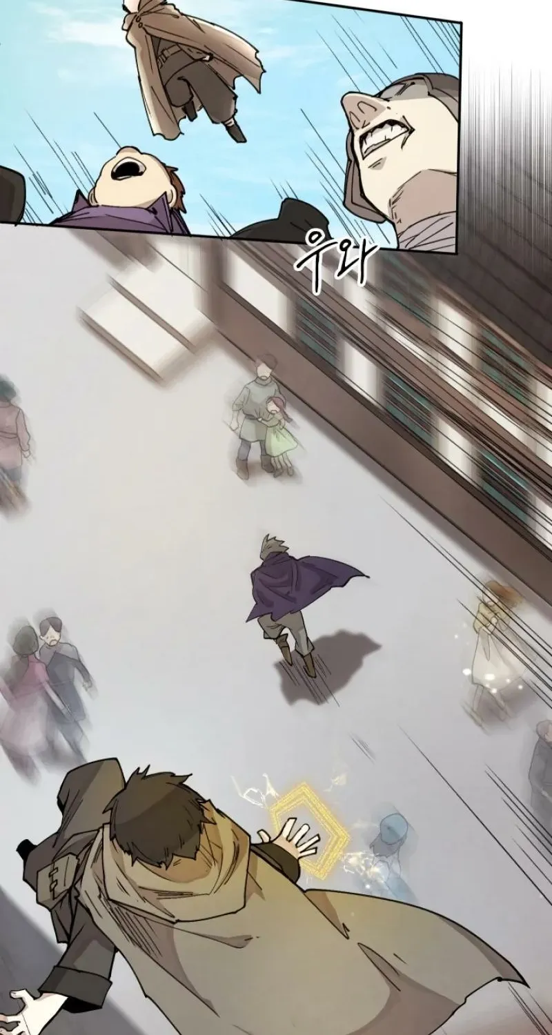Reincarnation of the Hero Party