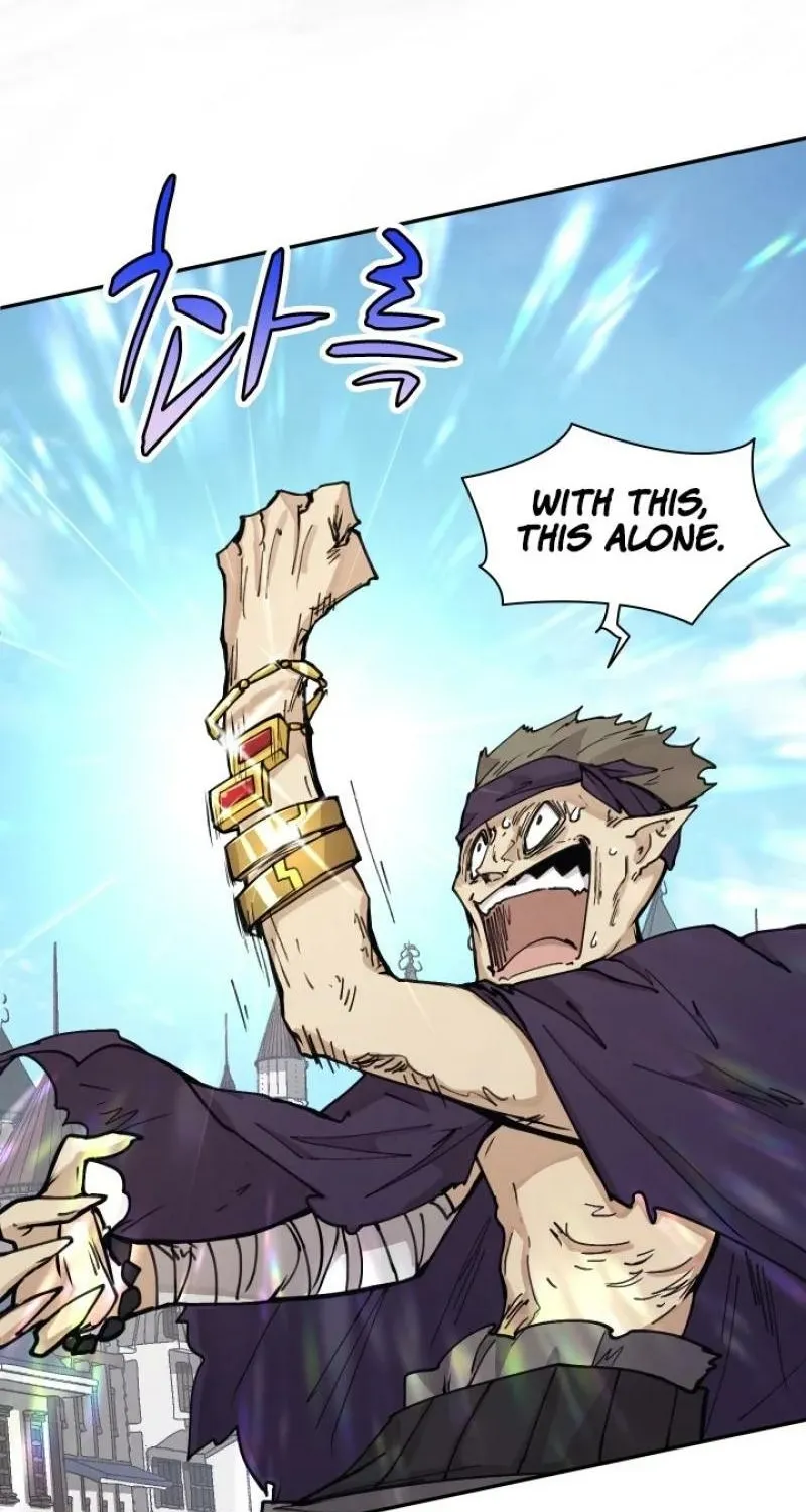 Reincarnation of the Hero Party